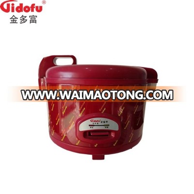 Cheap commercial multi normal heavy duty automatic industrial and commercial rice cooker red cooker electric